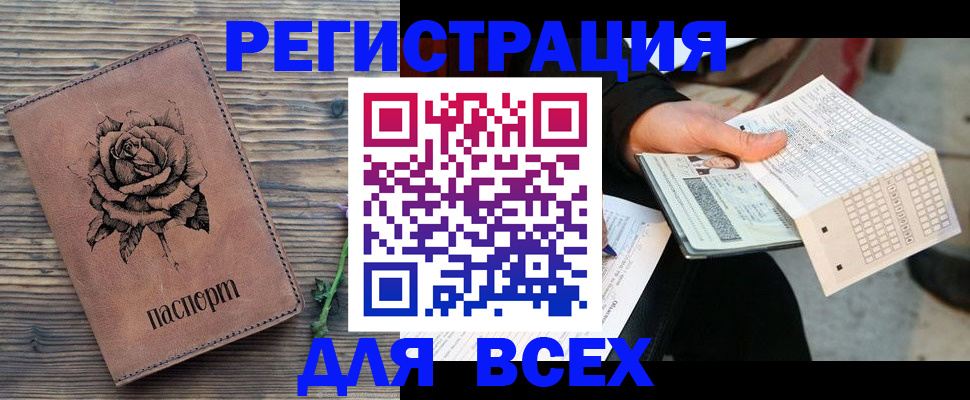 форма 3 в Зарайске